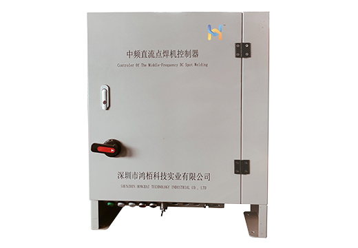 中頻自適應(yīng)直流點焊機